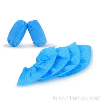 Синий одноразовый индивидуальный чехол для обуви